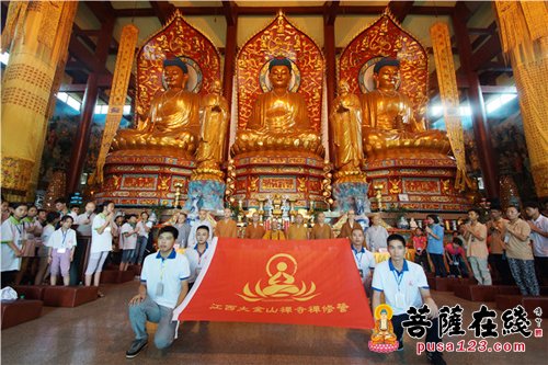 菩提心-抚州大金山禅寺第十二届禅修营开营