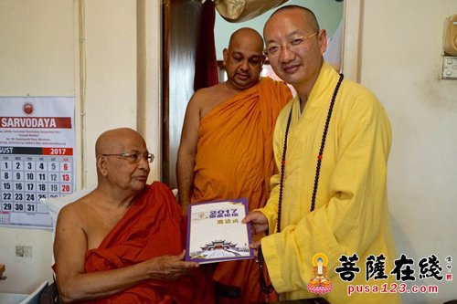 佛教-大理崇圣寺方丈崇化大和尚访问斯里兰卡 促进中斯两国法谊
