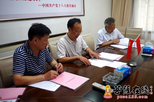 罗田-湖北省民宗委唐启明处长一行前往罗田督导检查工作