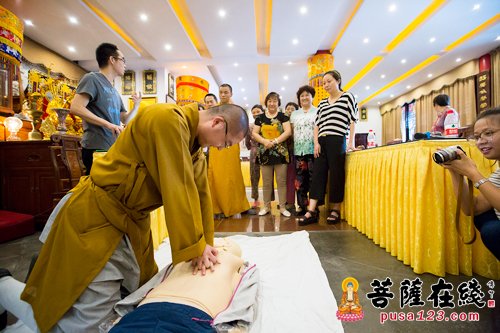 关注安全关爱生命 法华寺举办“家庭医疗急救及消防安全知识”专题讲座