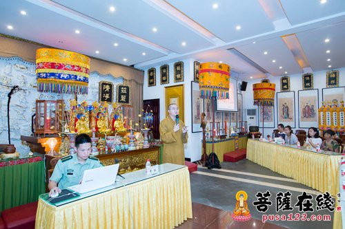 关注安全关爱生命 法华寺举办“家庭医疗急救及消防安全知识”专题讲座
