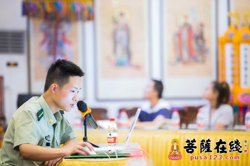 关注安全关爱生命 法华寺举办“家庭医疗急救及消防安全知识”专题讲座