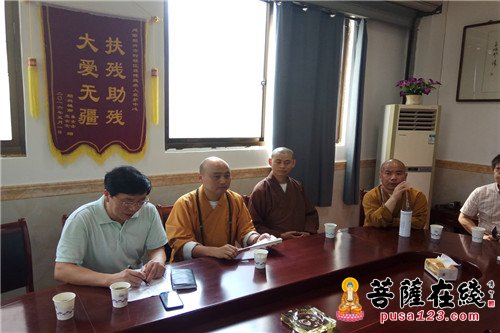 社会福利-法弘大和尚与区政协社会福利侨台民宗界别委员一行慰问雅博残疾人庇护中心