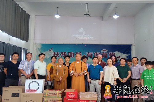 社会福利-法弘大和尚与区政协社会福利侨台民宗界别委员一行慰问雅博残疾人庇护中心