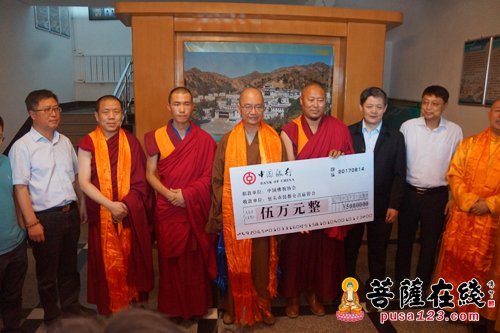 中国佛教协会调研组赴内蒙古自治区圆满完成调研慈善任务