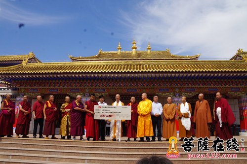 中国佛教协会调研组赴内蒙古自治区圆满完成调研慈善任务