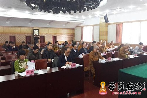佛教-山东省佛教协会向全省佛教界发起抵制商业化的倡议书
