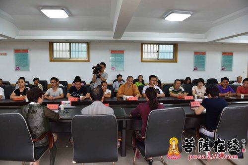 佛教-2017东阿县宗教慈善周启动暨“救助贫困大学生”活动