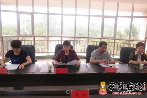 佛教-2017东阿县宗教慈善周启动暨“救助贫困大学生”活动