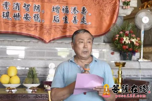 佛教-合卢寺第五届地藏菩萨孝亲功德月普利法会开幕
