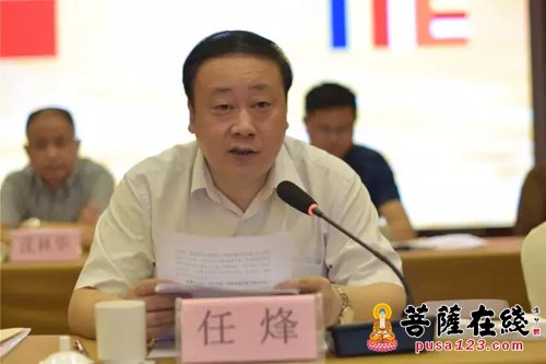 佛教-安吉县佛教协会第四次代表会议召开 慈满法师连任会长