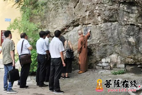 千佛山-陕西省联合调研组一行赴千佛山兴国禅寺调研