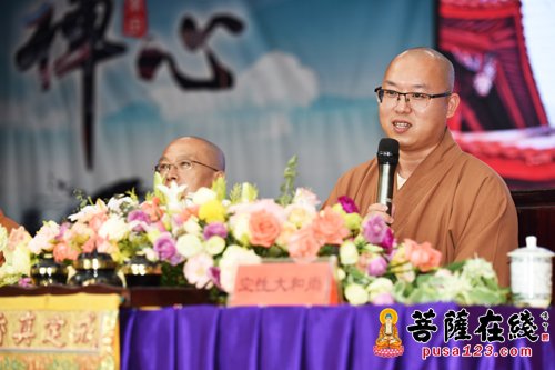 佛教-菩提人生 莆田南少林寺第五届“禅武之旅”青年夏令营开营