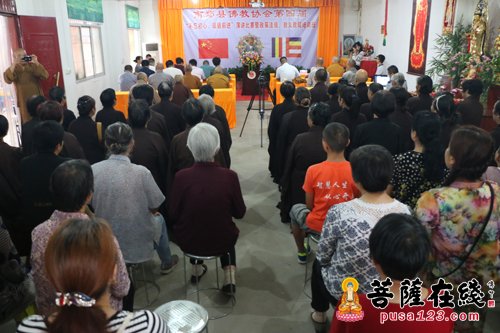 佛教-南郑县佛教协会顺利举办演讲比赛暨佛教教义培训班