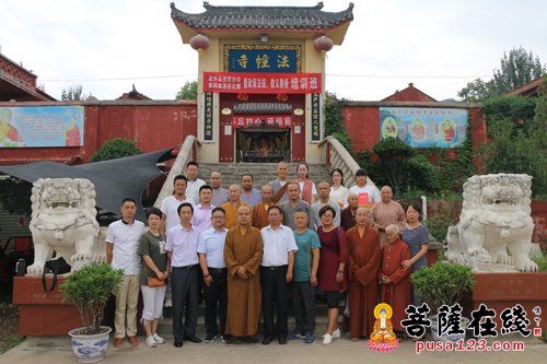 佛教-南郑县佛教协会顺利举办演讲比赛暨佛教教义培训班