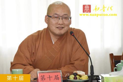 校友会-闽南佛学院召开九十周年院庆暨校友会筹备会议