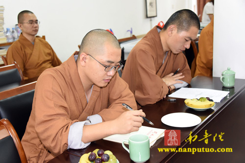 校友会-闽南佛学院召开九十周年院庆暨校友会筹备会议