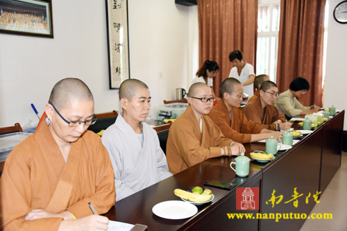 校友会-闽南佛学院召开九十周年院庆暨校友会筹备会议