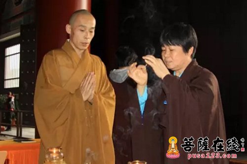 佛教-天津华盛寺举行清明思亲报恩法会