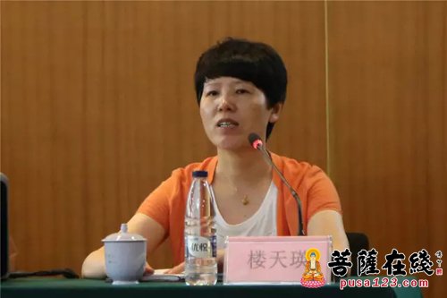 佛教-萧山区佛教教职人员培训班在杭州灵隐寺开班