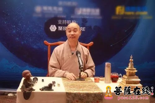 孔子-宗性法师：孔子的经商之道就是传统文化？