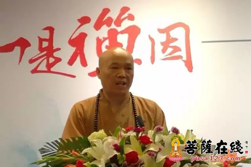书画-果光法师书画作品展在什刹海书院举行 旨在弘扬中华文化