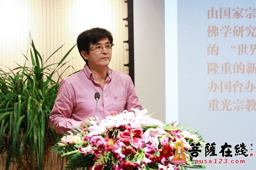 艺术-世界佛教艺术三年展暨遗产景物造像工程启动仪式在北京举行