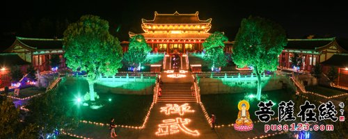 佛教-莆田南少林寺第五届“禅武之旅”青年营落下帷幕