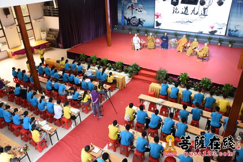 佛教-莆田南少林寺第五届“禅武之旅”青年营落下帷幕