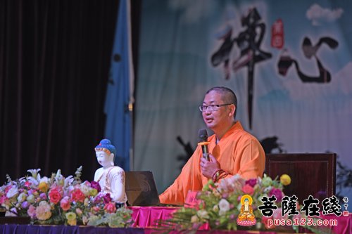 佛教-莆田南少林寺第五届“禅武之旅”青年营落下帷幕