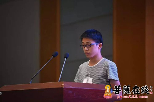 佛教-慈云助学服务中心举行第十一届大学生资助仪式