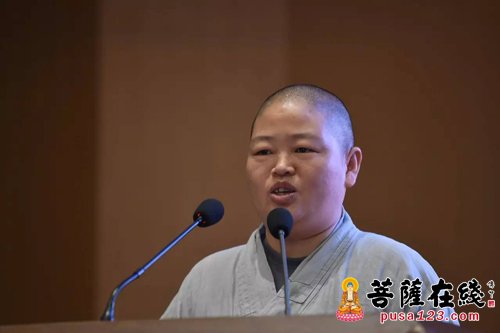 佛教-慈云助学服务中心举行第十一届大学生资助仪式