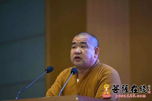 佛教-慈云助学服务中心举行第十一届大学生资助仪式