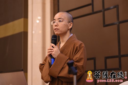 佛教-学修并进 福建省主要佛教寺院负责人培训班在泉州晋江举行