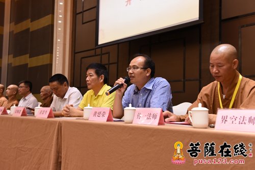 佛教-学修并进 福建省主要佛教寺院负责人培训班在泉州晋江举行