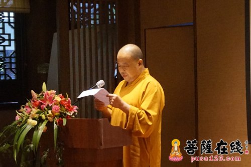 佛教-加强古籍保护 第一期全国佛教古籍修复技术培训班开班