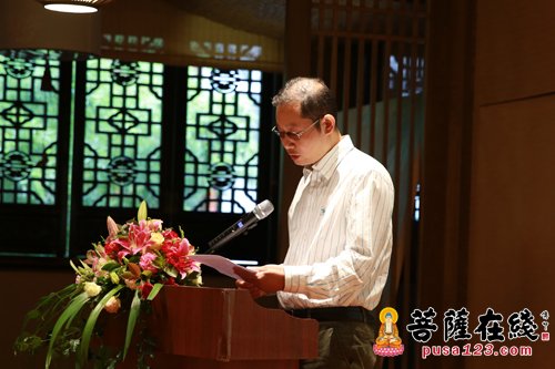 佛教-加强古籍保护 第一期全国佛教古籍修复技术培训班开班