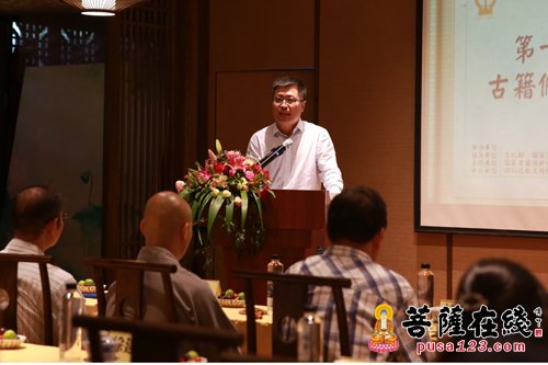 佛教-加强古籍保护 第一期全国佛教古籍修复技术培训班开班