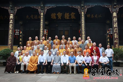 佛教-加强古籍保护 第一期全国佛教古籍修复技术培训班开班