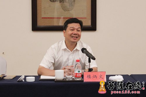 时政-浙江省民宗委主任楼炳文赴天台县调研宗教工作