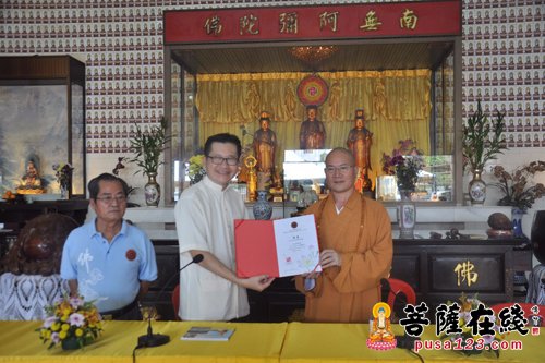 佛教-本性法师受聘马来西亚马六甲佛教居士林宗教导师