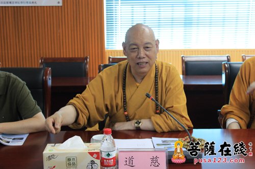 观音-观音法界工程现场指挥部组织观音圣坛外立面幕墙样板段看样工作