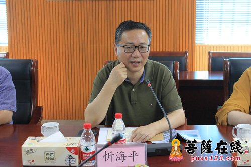 观音-观音法界工程现场指挥部组织观音圣坛外立面幕墙样板段看样工作
