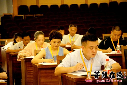 学院-中国佛学院普陀山学院2017年第三期居士教育班招生工作结束