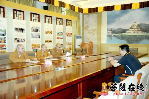 学院-中国佛学院普陀山学院2017年第三期居士教育班招生工作结束