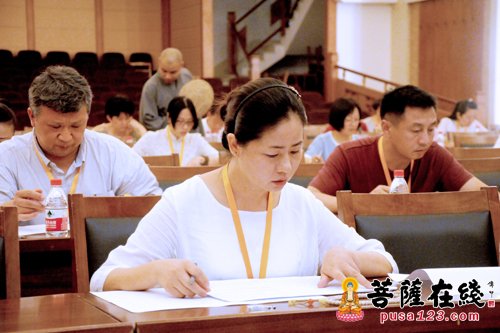 学院-中国佛学院普陀山学院2017年第三期居士教育班招生工作结束