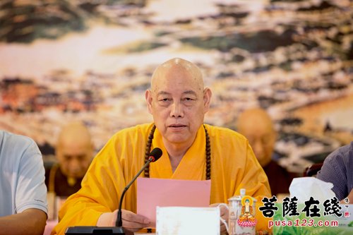 佛教-为加强道风建设 普陀山佛教协会举行丁酉年全山执事圆职普茶会