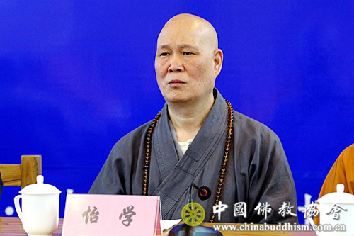佛教-中国佛学院传统文化艺术研修班在山西聚寿山贤首寺举办