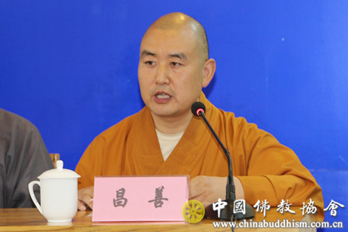 佛教-中国佛学院传统文化艺术研修班在山西聚寿山贤首寺举办