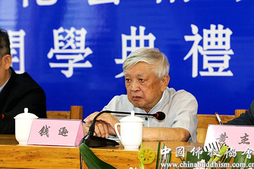 佛教-中国佛学院传统文化艺术研修班在山西聚寿山贤首寺举办